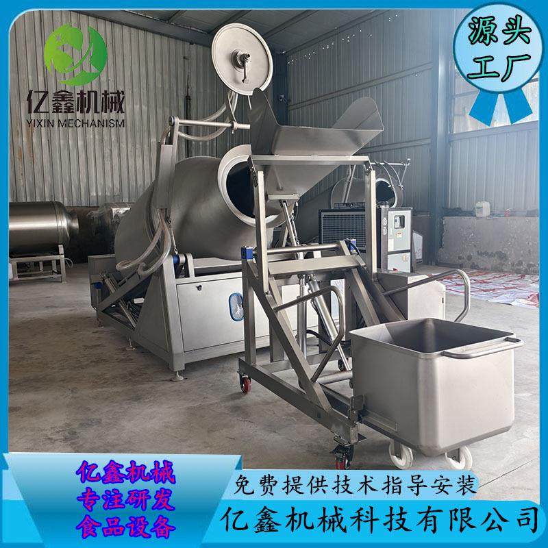 全自动液压真空滚揉机牛肉鱼肉真空滚揉机自动开盖液压真空滚揉机,清洗/食品/商业设备,调味品加工设备,淘宝优惠券,粉丝福利购,淘宝优惠卷