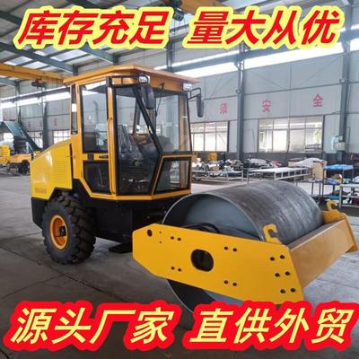 export new 6.0T roller 6吨震动型小型压路机钢轮可选 远销海外
