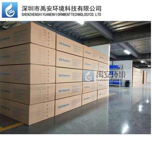 MBR50B FRPP膜组件面积1100m2 SMM1522 美能MBR膜MN