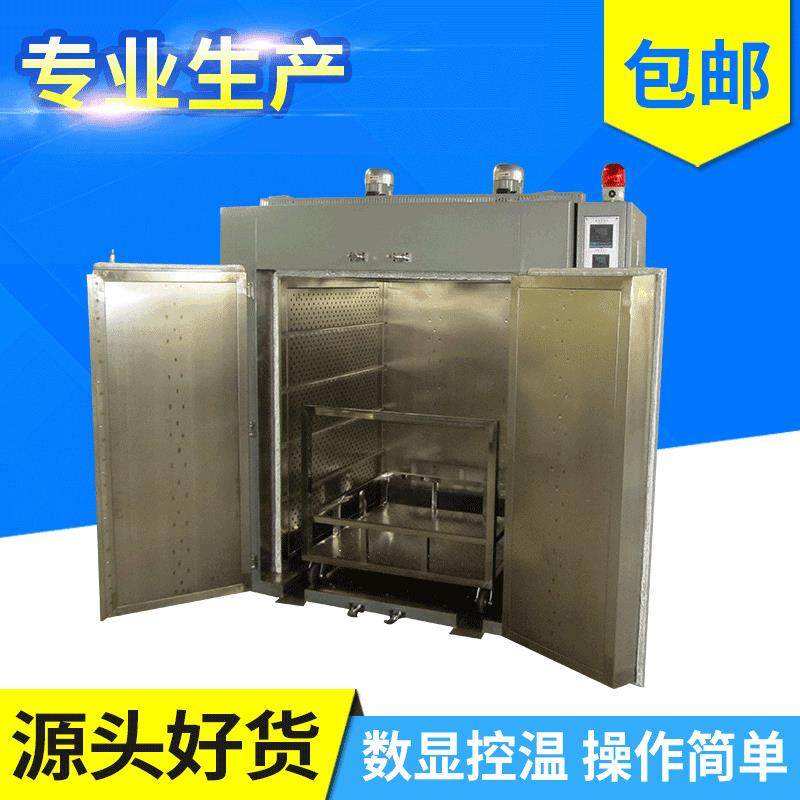 工业烤箱定制 工业大型恒温烤箱实验室干燥箱 电热恒温工业烤箱,五金/工具,工业烤箱,淘宝优惠券,粉丝福利购,淘宝优惠卷
