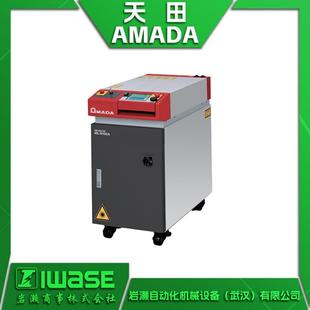 ML-C200A AMADA天田焊接设备 激光焊接机 小型一体化设计