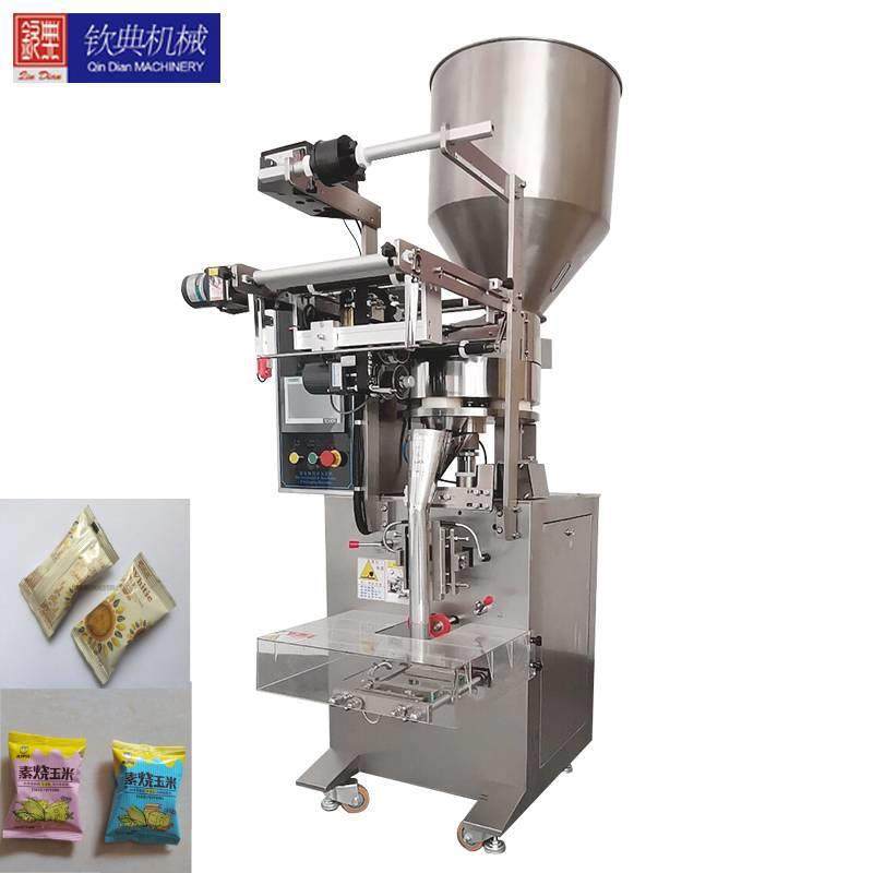 背封全自动净化水质颗粒封口机 清洁氧分装机 葛根黄精冲剂包装机,办公设备/耗材/相关服务,包装机,淘宝优惠券,粉丝福利购,淘宝优惠卷