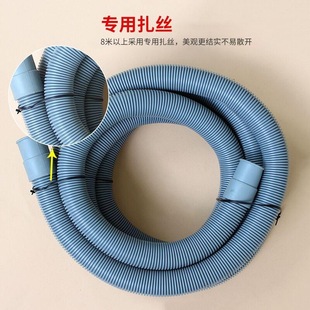 面盆下水管延长加长管卫生间家用洗手盆排水管伸缩塑料软管配件