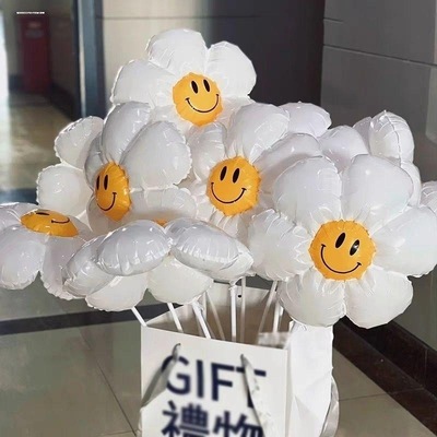 网红太阳花笑脸气球雏菊户外儿童