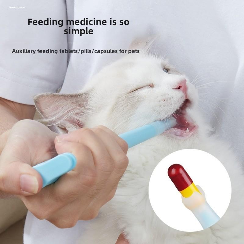 按压式犬狗狗猫咪专用喂药器舒适