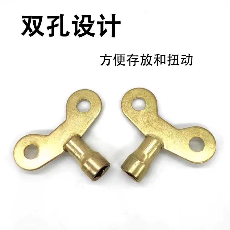 带锁水龙头钥匙快开把手户外防盗