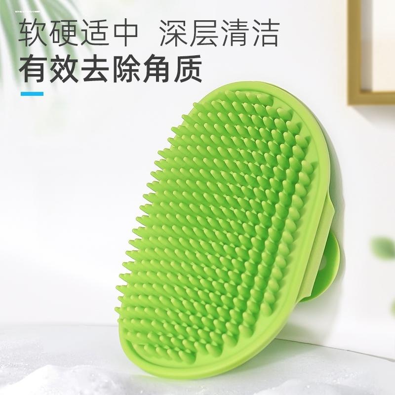 狗狗洗澡神器沐浴小泰迪专用猫咪