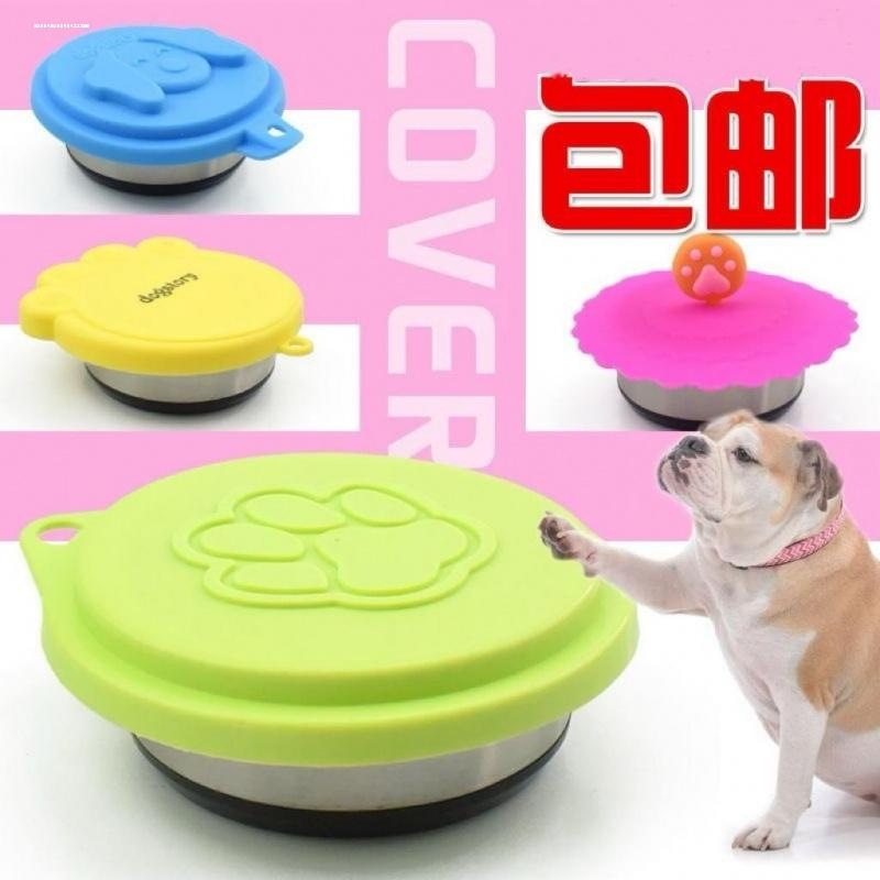 宠物罐头盖子密封盖硅胶可爱猫爪