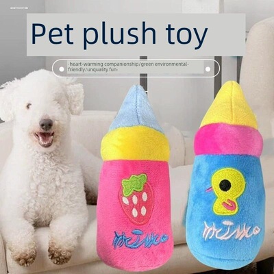 在韩国可爱的玩具婴儿设置奶嘴瓶