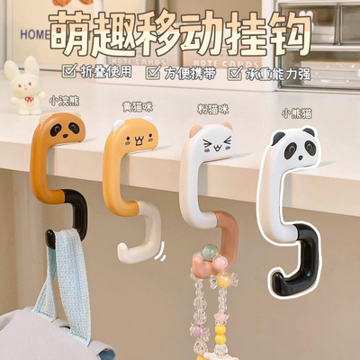 【免打孔】小象随身挂包钩桌边挂