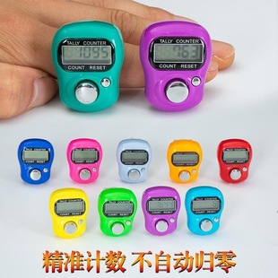手指记时器读计数器一计数器经记数器戒指手按迷你随身指环点数心