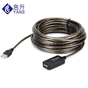 带信号放大器无衰减 视频会议设备USB延长线 公对母头网卡延长线
