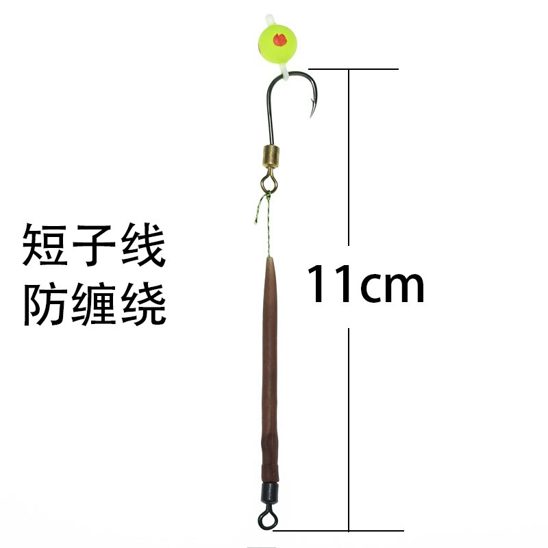 反底钓法反底浮珠钓组珠珠钓法钓鱼珠子钓鱼浮球反离底钓鲤鱼鲫鱼