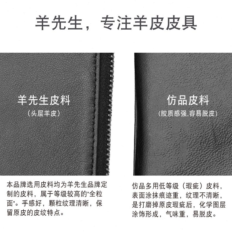 男羊皮本驾驶证套夹真皮女皮超薄驾照柔软证件套驾驶行驶证套皮套