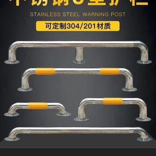 不锈钢U型护栏M型车间马路隔离栏杆车位停车场定位器停车防撞挡车