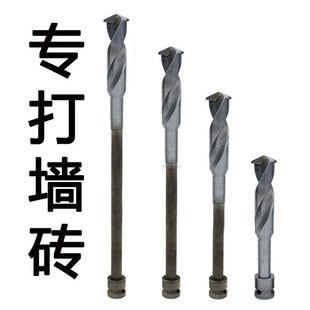 电动扳手钻头合金刀头钻墙钻头加长模板泡沫砖打孔钻头木工开孔器