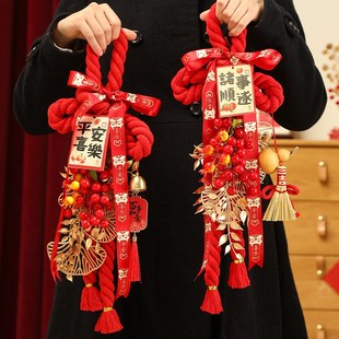饰品福字挂件过年春节氛围布置年味 2025贺年入户门把手挂饰新年装