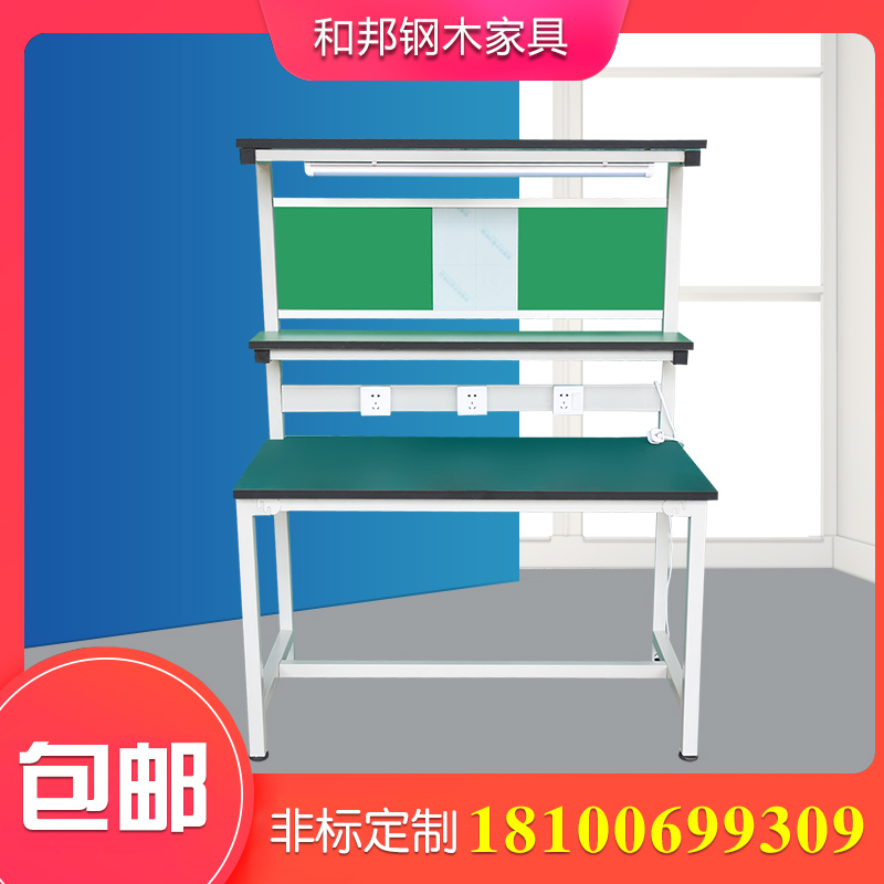 定制双面防静电工作台操作台流水线车间检验桌带抽屉不锈钢维修台