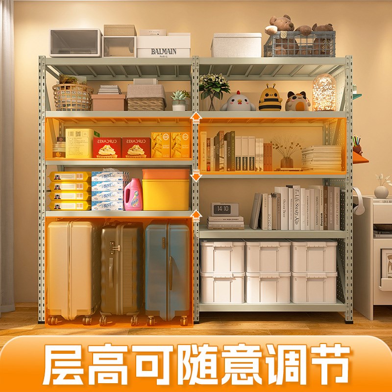 灰绿色家用置物架多层下空式洞洞板货架客厅阳台行李拉杆箱收纳架