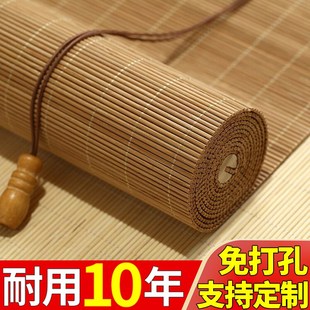 家用门帘手拉日式 免打孔竹帘卷帘窗帘卷拉式 升降遮光遮阳隔断帘
