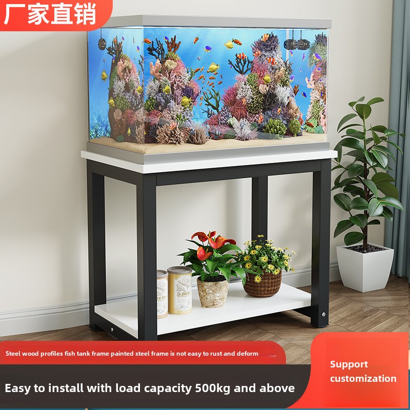 鱼缸架子水族底座定制家庭客厅钢木鱼缸底座柜简易鱼缸底座储物架