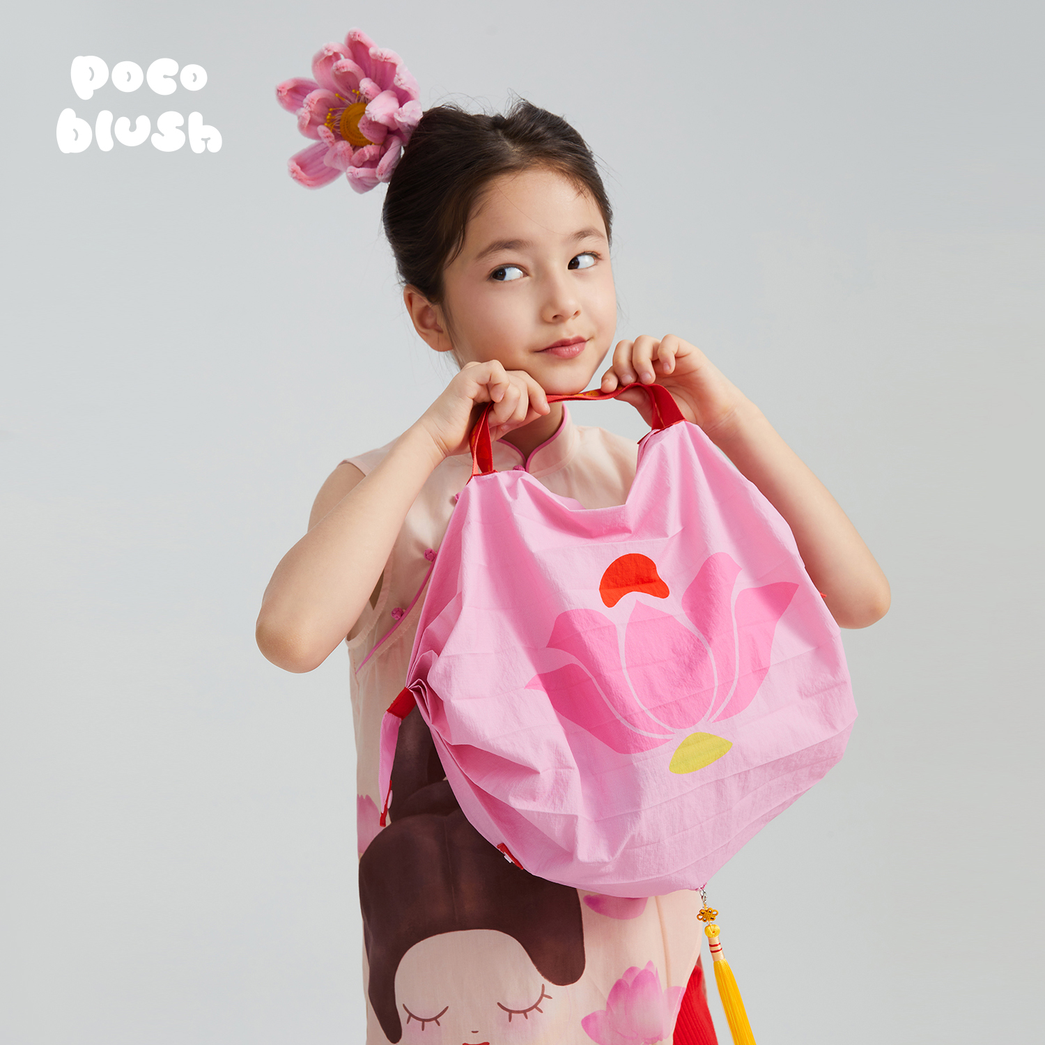 pocoblush好运“莲莲”花灯包