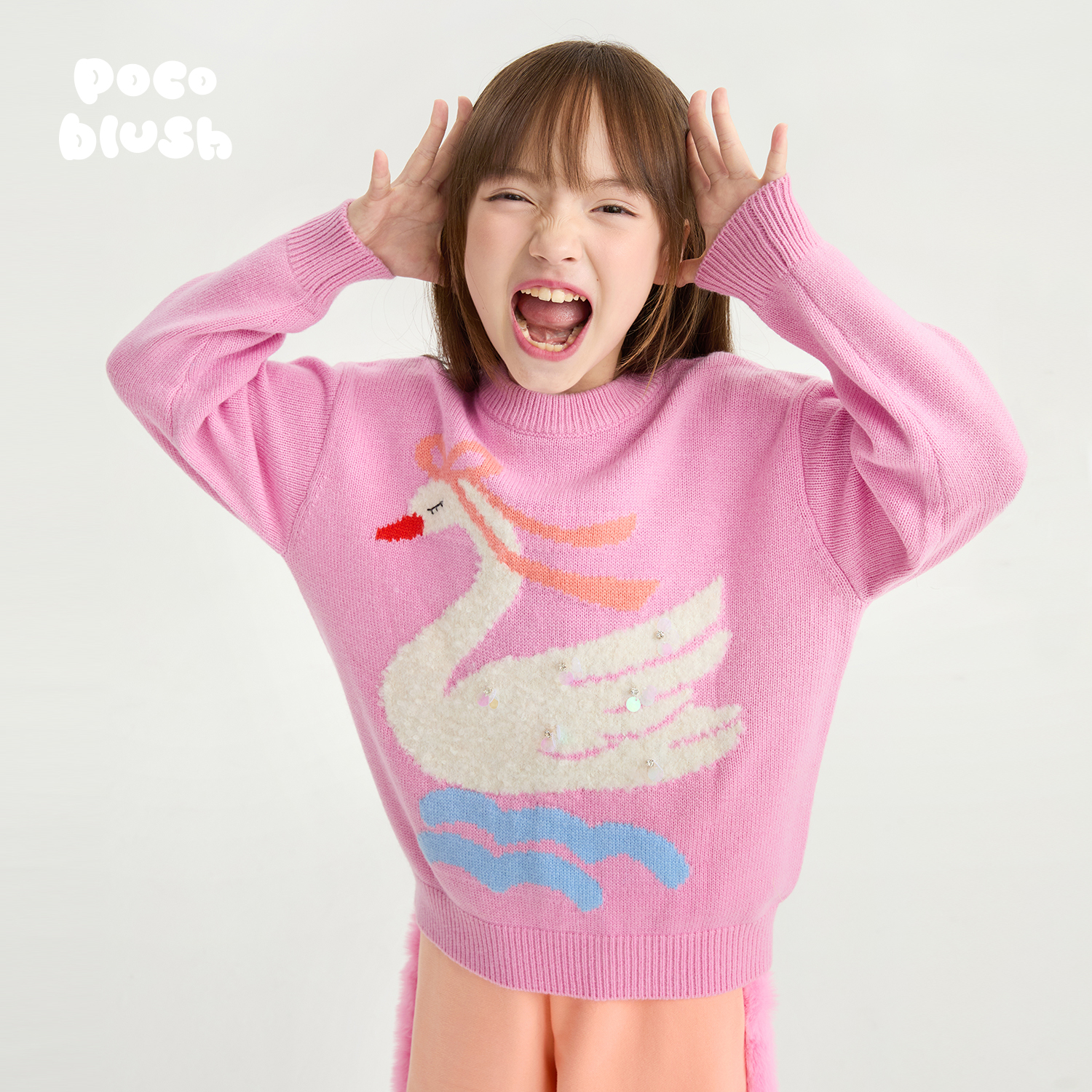 【优雅的天鹅】亮闪闪提花毛衣