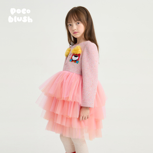 小香风网纱外套裙女童秋冬公主礼服 音乐会 pocoblush 窗台上