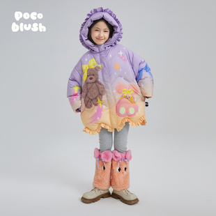 pocoblush原创毛绒玩具印花羽绒服女童冬新款加厚抗寒90白鹅绒服