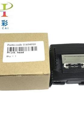 适用于爱普生L301喷头L303 L351 L353 L551/310 L358 ME303打印头