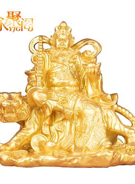骑虎财神赵公明摆件家居财神装饰品摆设财神爷雕塑雕像