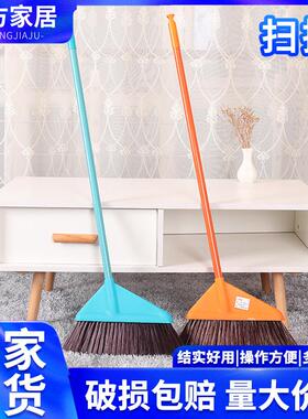 现货供应家用扫帚扫把 家用塑料软毛笤 卫生间柔韧细密扫地扫帚