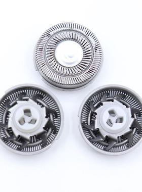 适用飛科剃须刀刀头刮胡刀刀片配件FR8 FS373 339 372 360 889