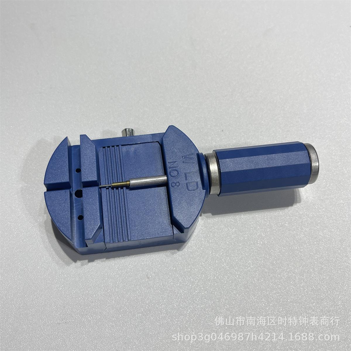 厂家手表长度拆带器 多功能调表器工具 机械钢带调节器截表器