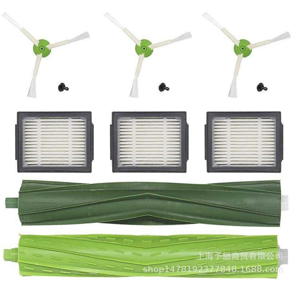 适配irobot Roomba扫地机器人配件 i7 i6 i3 E5 E6滚刷边刷滤网