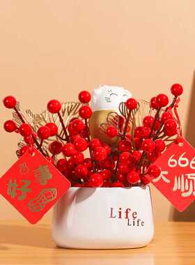 【成品】发财红果发财猫摆件开业乔迁大吉客厅婚庆用品电视柜装饰