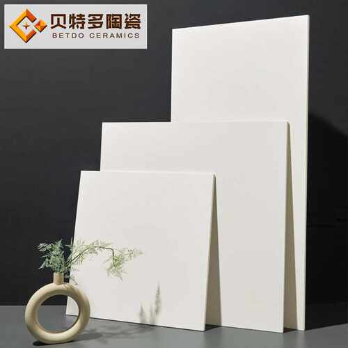 纯白色哑光瓷砖600*600乳白色米黄色卫生间墙砖全瓷灰色柔光砖