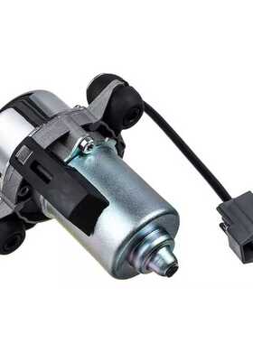 12V20804130汽车电动真空泵助力器电子真空泵辅助刹车泵