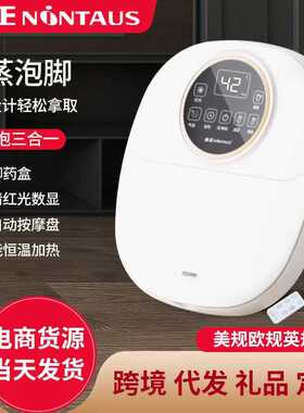 金正可折叠泡脚桶全自动加热恒温足浴盆家用便携式电动按摩洗脚桶
