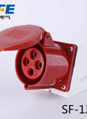 上丰电气正品 工业插座墙装32A  220V380V 4孔 IP44 SF-124