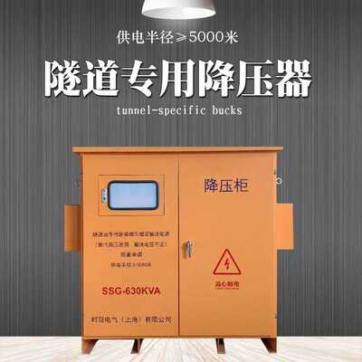 660V480变380转220V200三相隔离变压器10KVA20干式30K50KW690V415