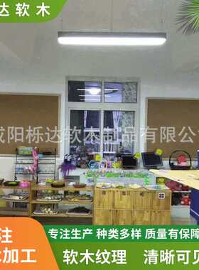 木框留言板板材橡胶软木板材料工艺板卷材板供应办公学校展示墙板