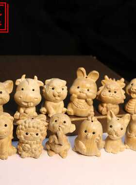 桃木木雕十二生肖全套鼠牛虎兔龙蛇马羊猴鸡狗猪汽车摆件文玩