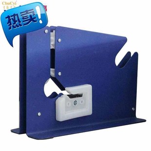 塑料袋扎口机f捆扎机封口机超市商店机蔬菜胶带水果散称重