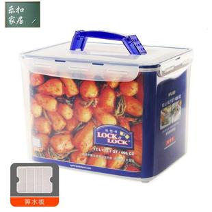HPL889 乐扣乐扣塑料保鲜盒12L大容量密封手提型收纳储物箱密封箱