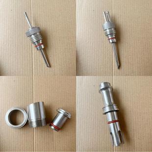 发酵罐补料口堵头PH护套补料针单针三针加料补料插针接种针可定做