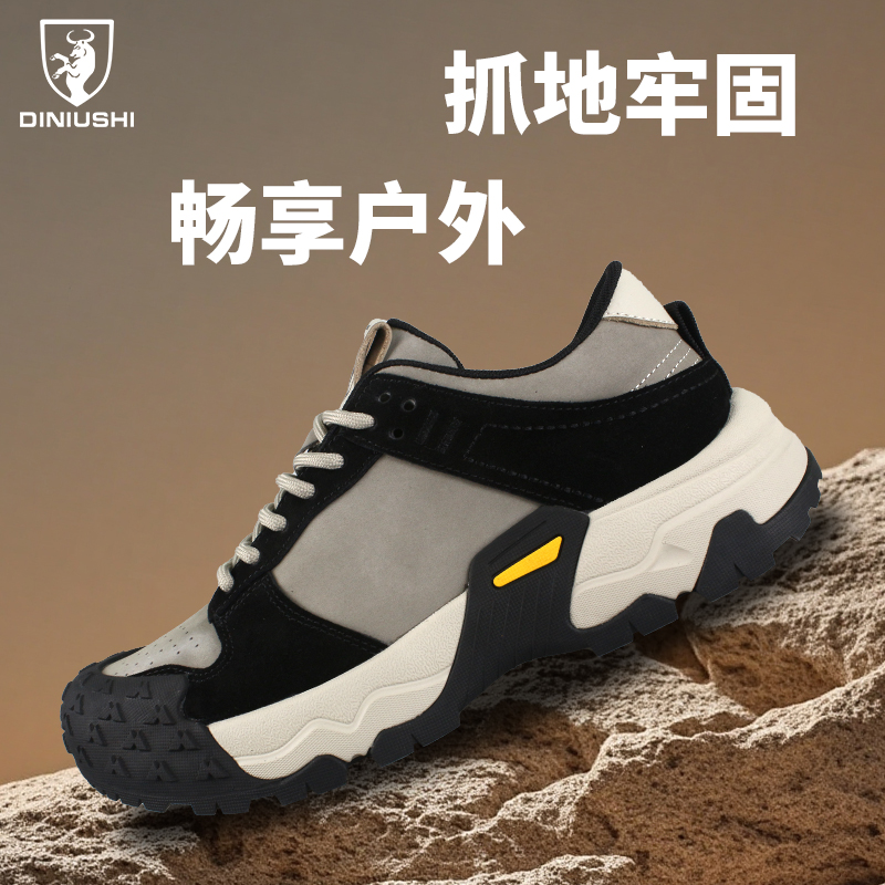 秋冬季男款徒步鞋户外休闲防滑耐磨缓震低帮运动鞋登山鞋DINIUSHI