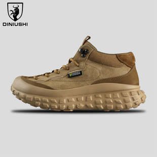 DINIUSHI帝牛士徒步鞋男款户外运动鞋休闲耐磨防滑抓地登山越野鞋