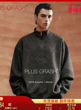 老钱风冬季新款翻领半开襟拉链带领卫衣男女同款上衣