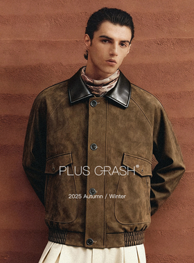 PLUS CRASH冬季新款老钱风拼接外套质感保暖加厚男士休闲夹克外套